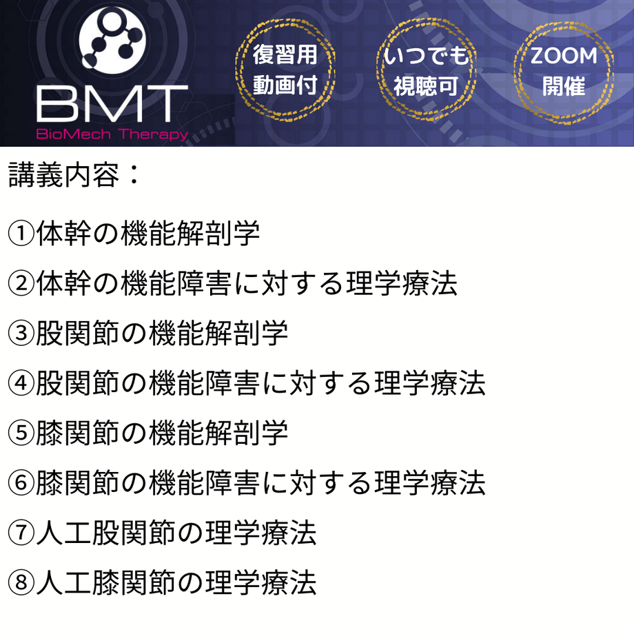 60c891f02bf9011a09c411d0