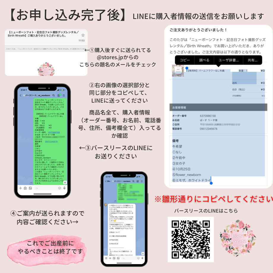 6267855b2772b9631528ad3c