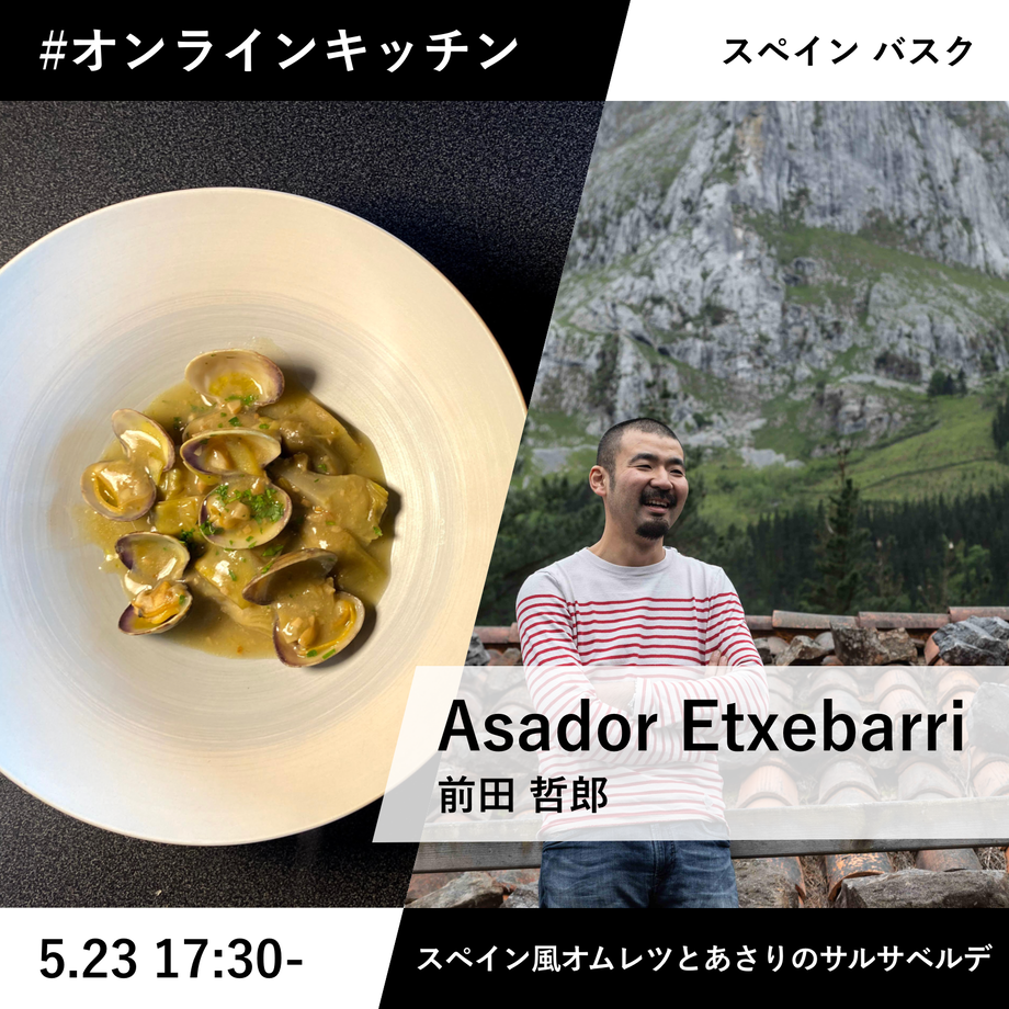 5ebdf39c34ef014894f90525