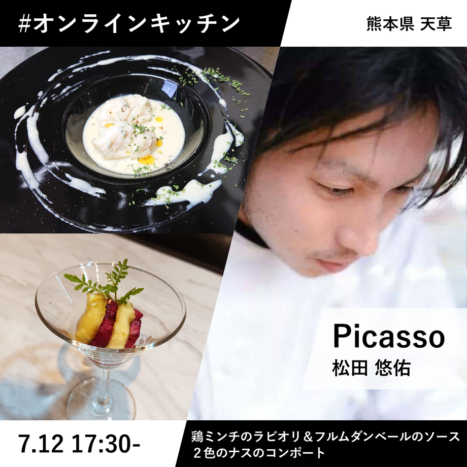 5f02adedec8fd346b521cd7d