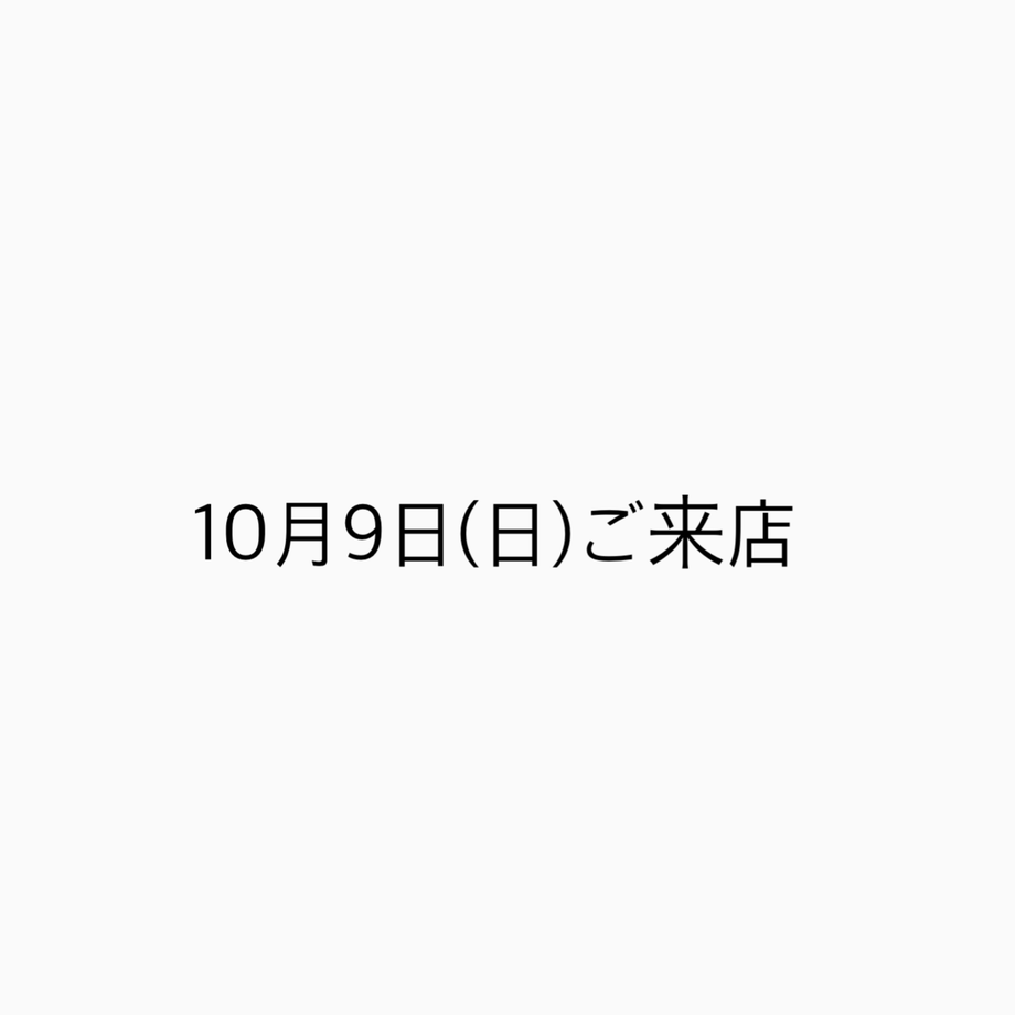 631c369023747f0d922d3132