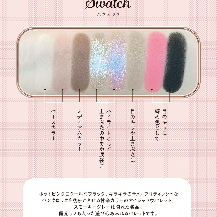 638cbe592ee5c213e94edac7