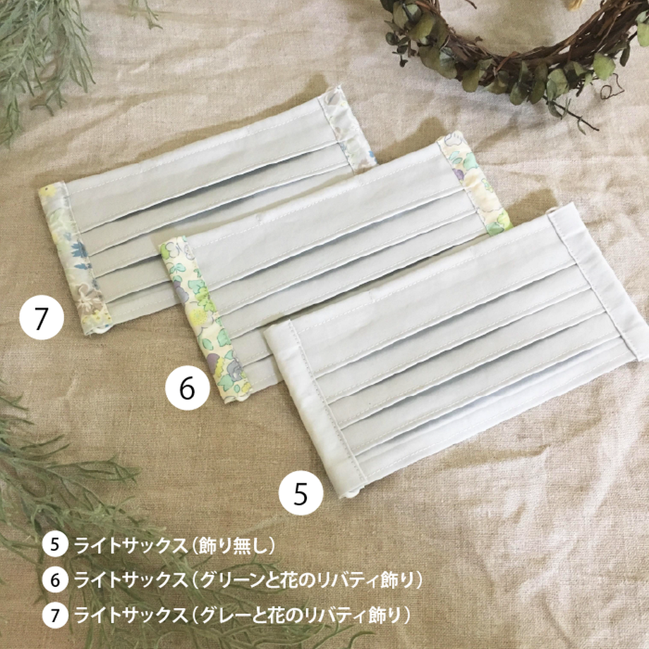 5ebacce855fa030f49ce426b