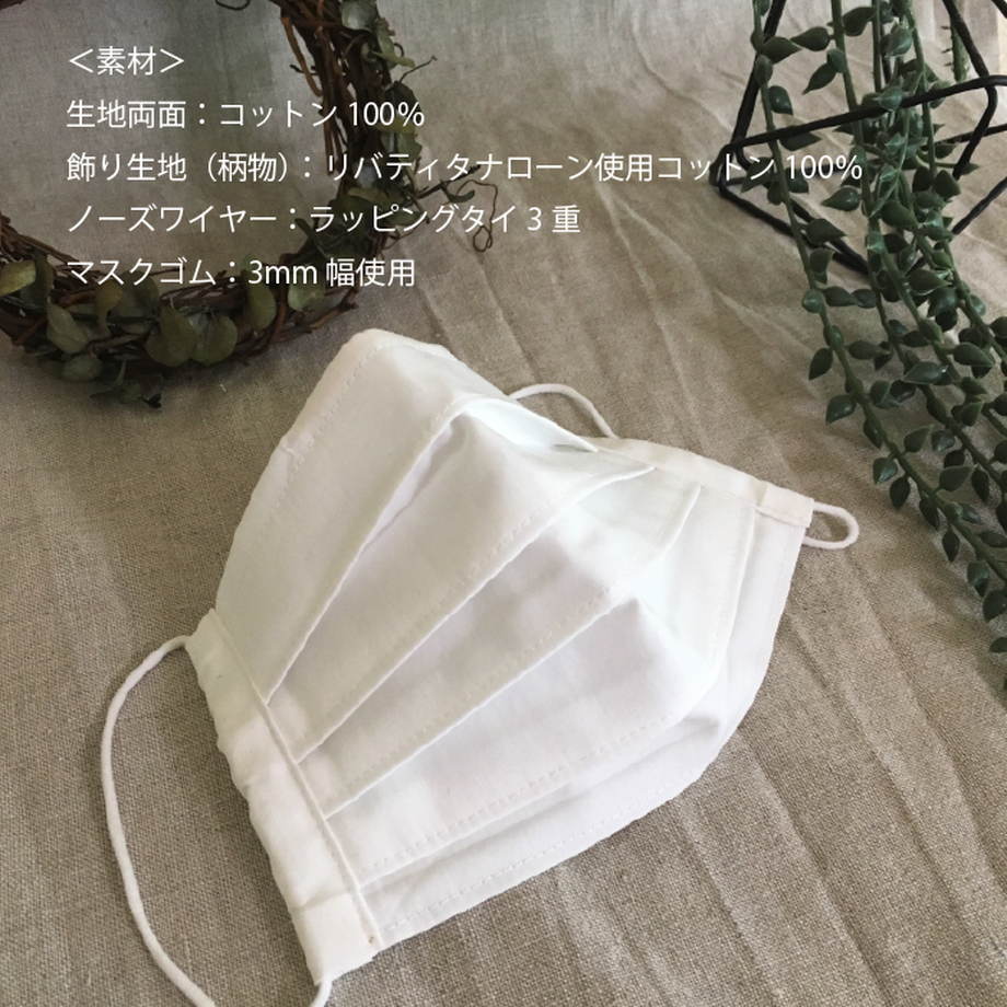 5ebacce855fa030f49ce426b