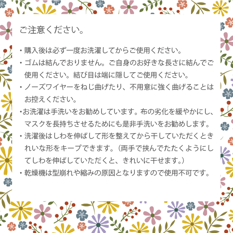 5ebacce855fa030f49ce426b