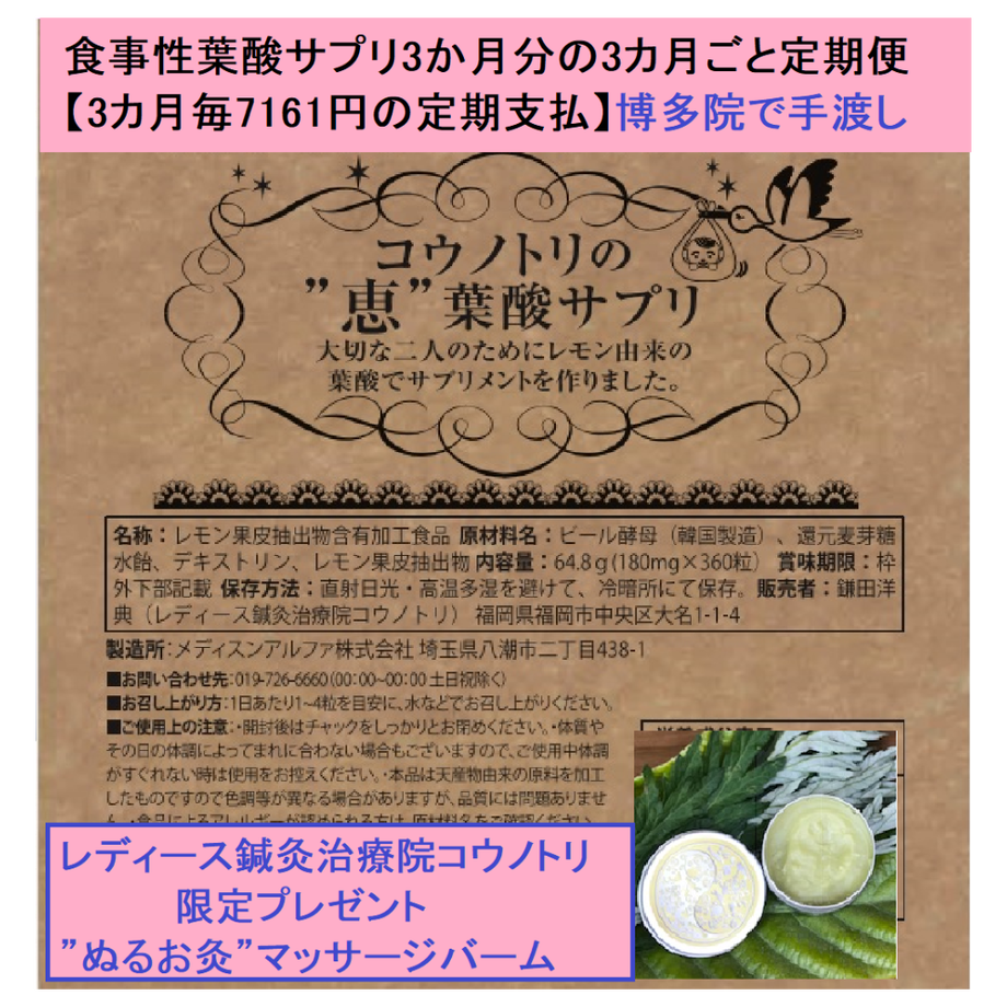 633ac9b1f3de5c03746b9932