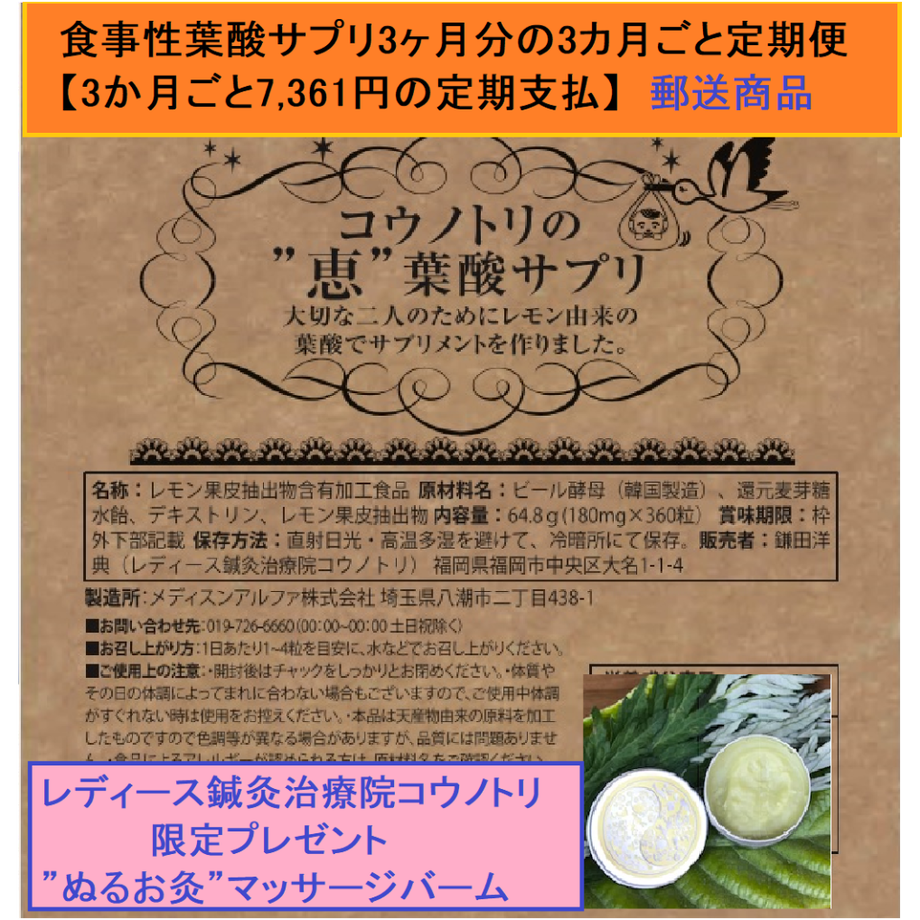 633ad463211ac3021d2867e2