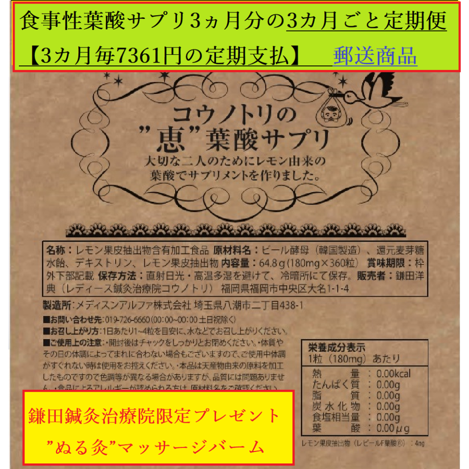 6281f6c507e1633280986c3f