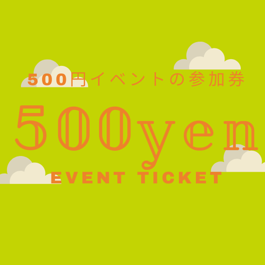 5ed35131bd21786e601df56f