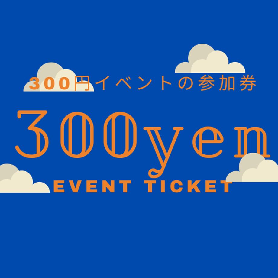 5ed3517acee9ea3684e0b566