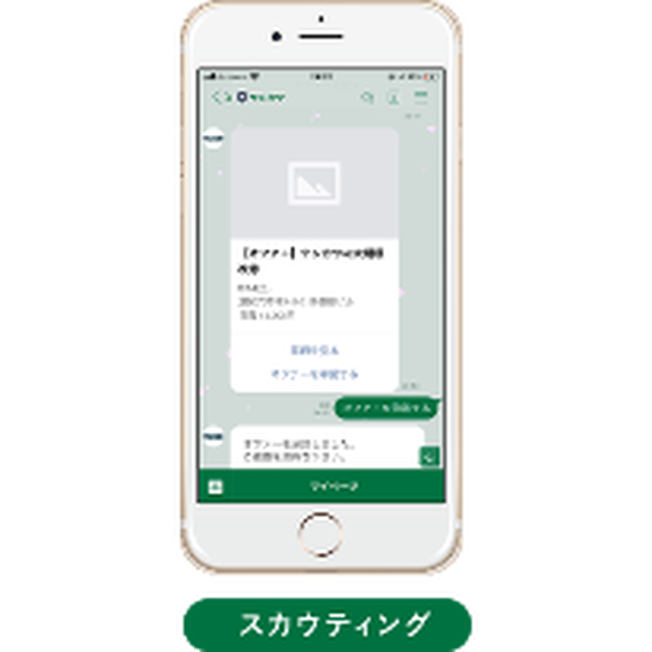 5ea701c0cee9ea23c5140062