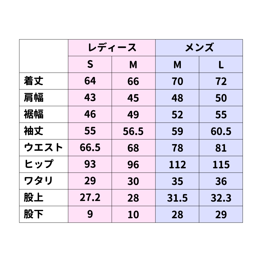 62204da52cf73d41aee6eeaf