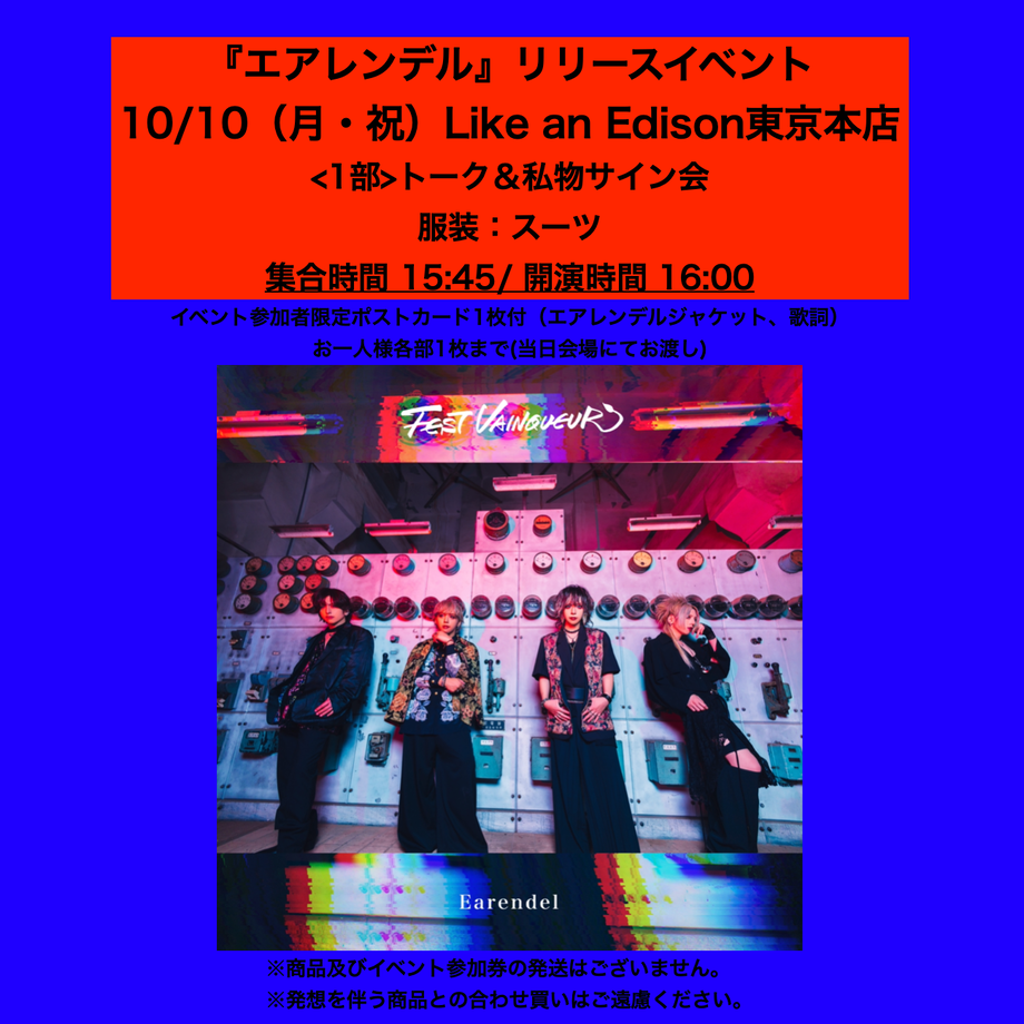 62d797d94ba8b4525b90021b