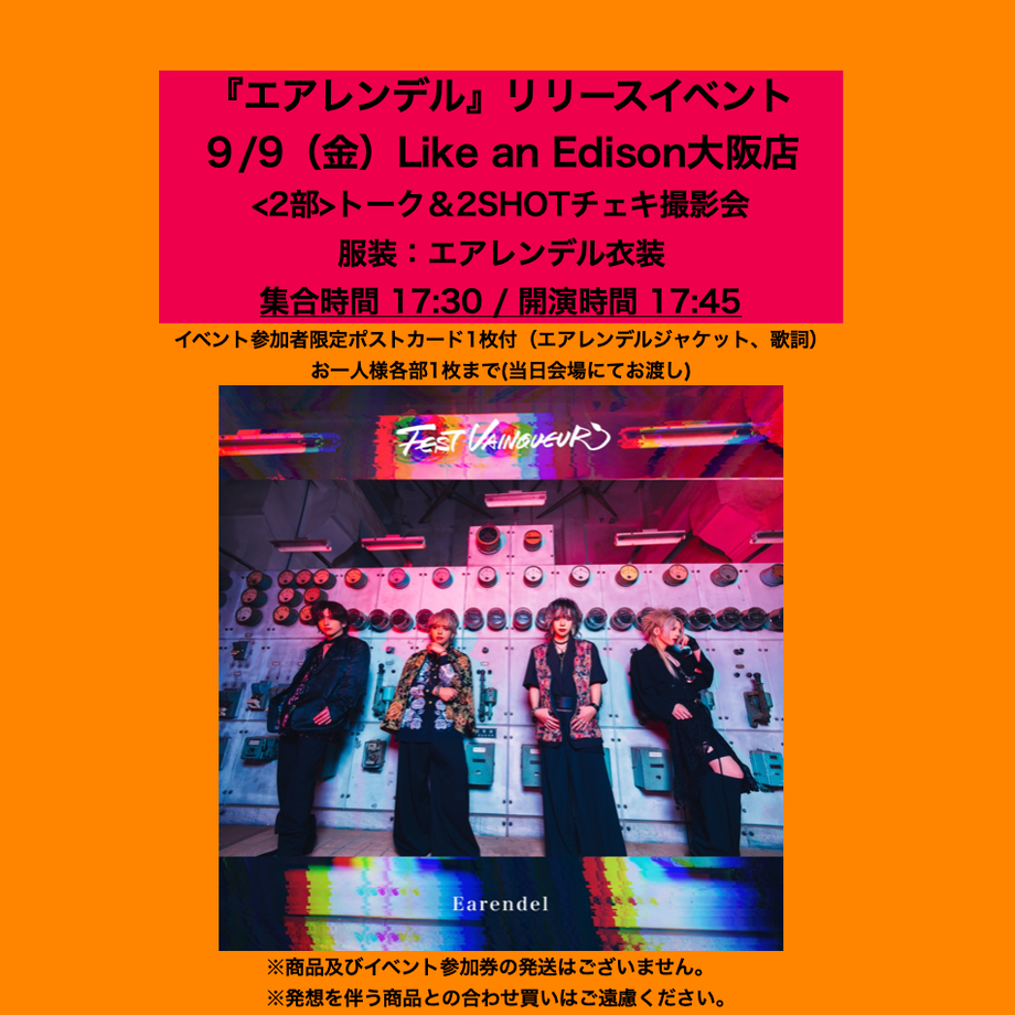 62d79640e50c0b05c8226f54