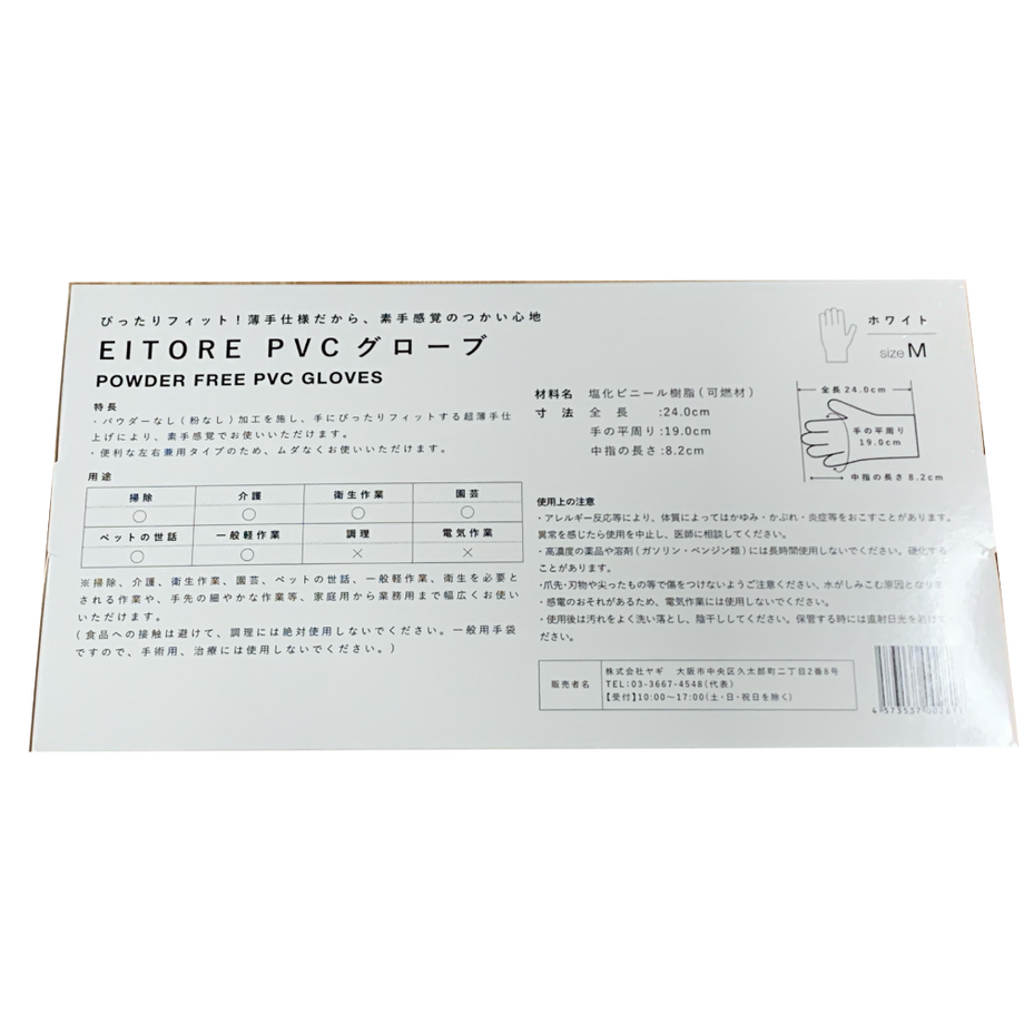 5fe2e1cef0b1081e84f0adf1