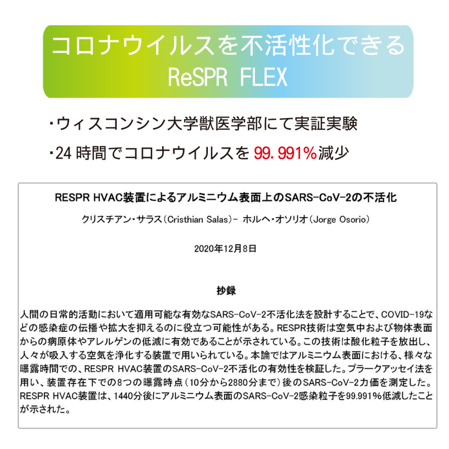 5fd0211bdf515965ffb0a571