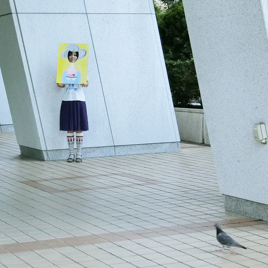 5b36896d21b290470f00152a