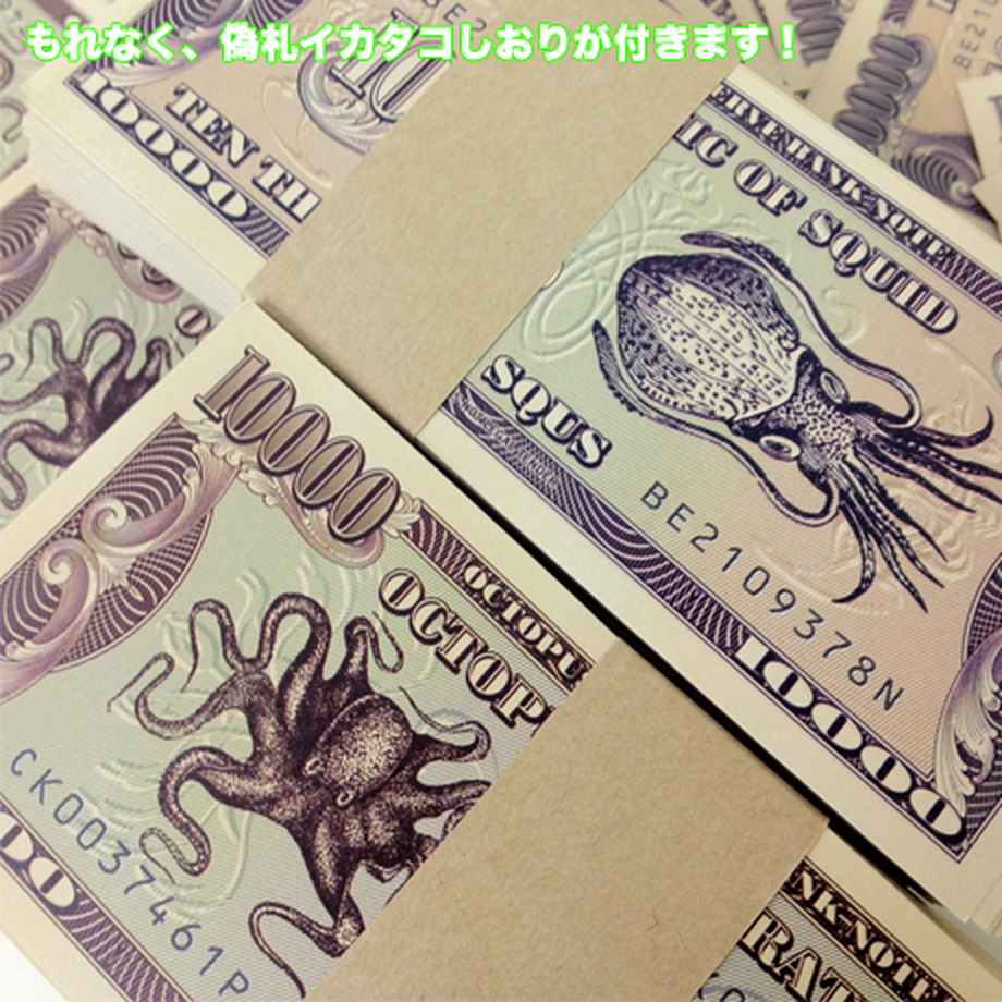 52b113e13e7a4a82f2000059
