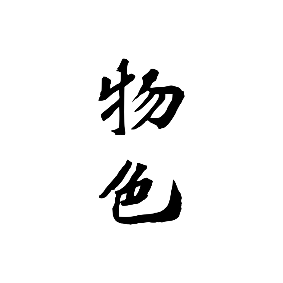60c37a9659fc7951747559b7