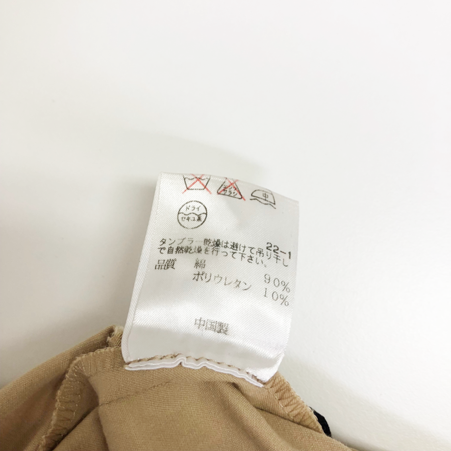 5b1e393aef843f7d57000892