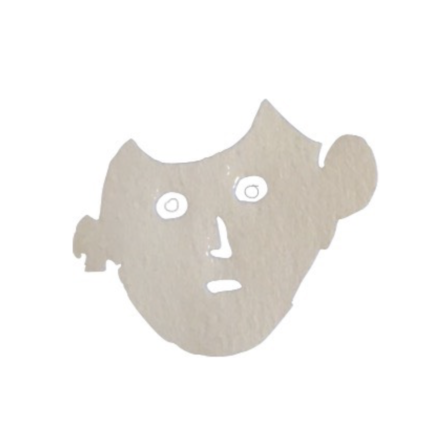 5fbd0333da019c44e97b09d5
