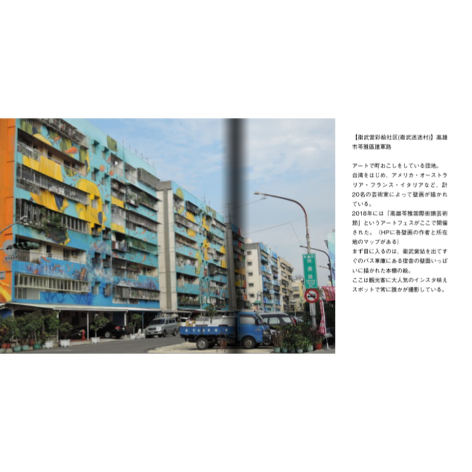 5ee9dd08b5a4251cca258fb2