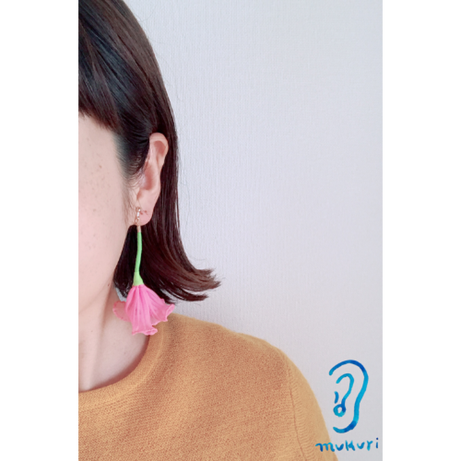 5ea5c853cee9ea256b19a39e