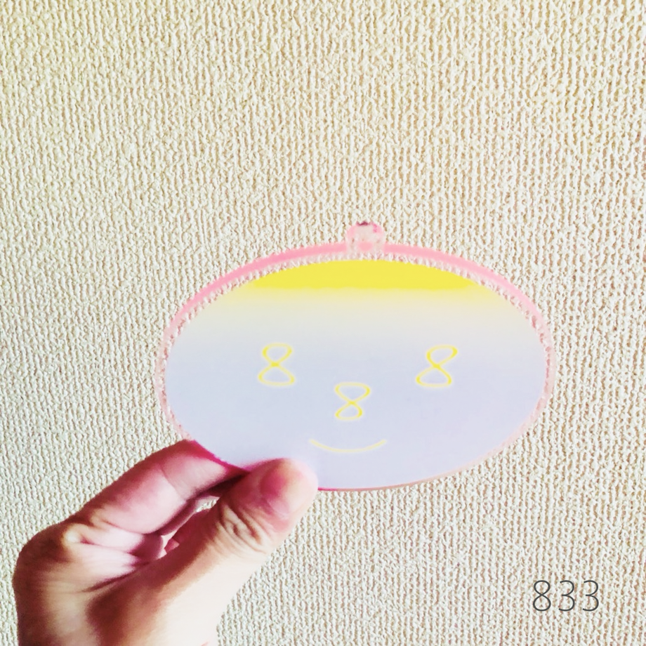 5c166133c3976c5d574801d3