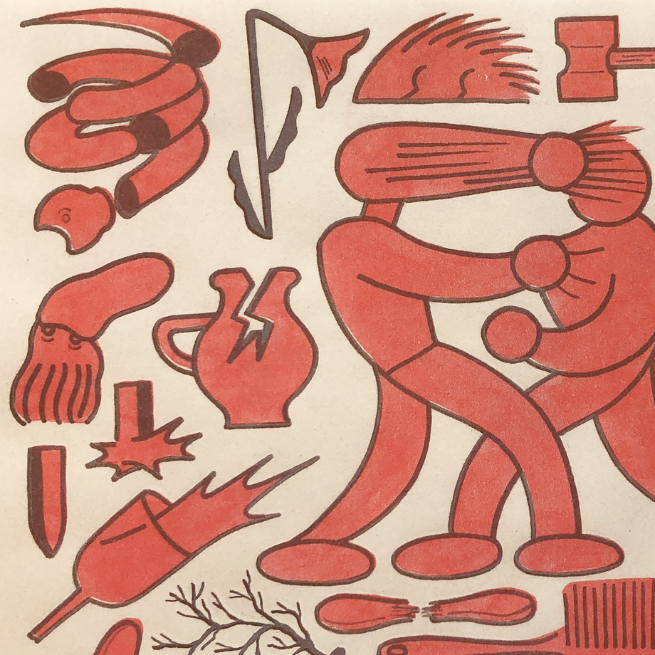 5ee10ba555fa033029eacd97