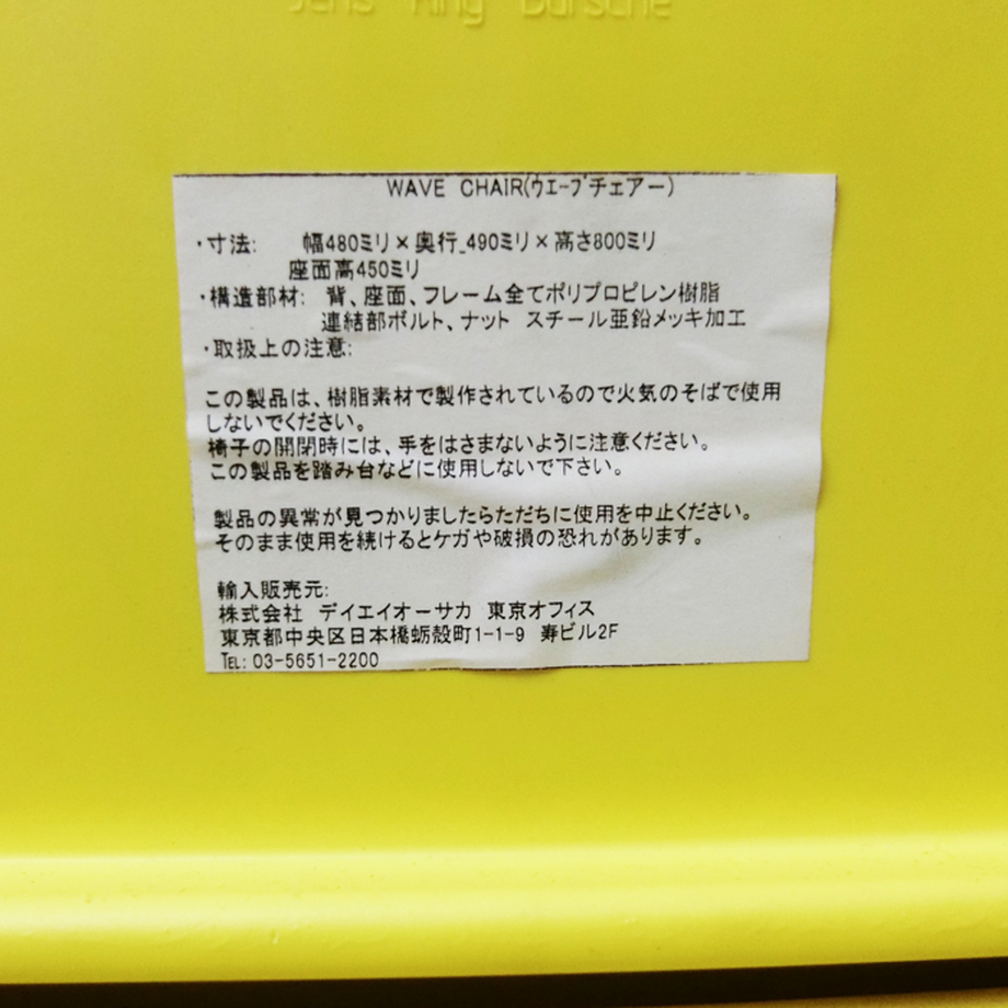 5b28ea955f78667f5e00087d