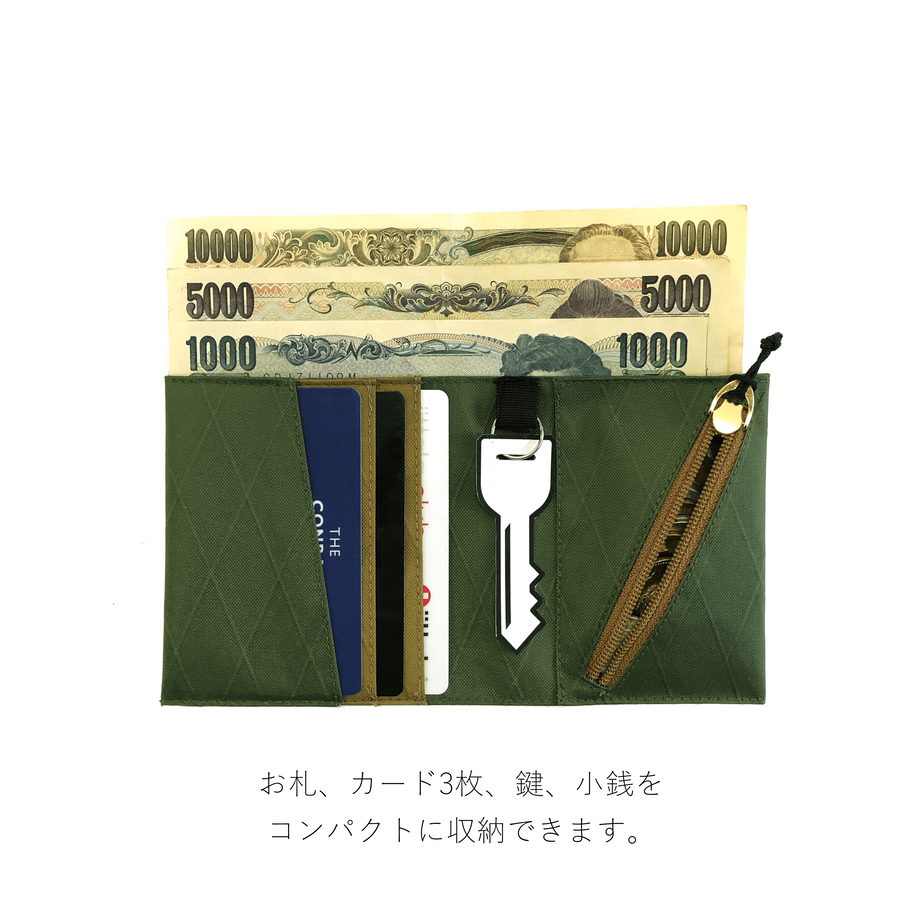 5f23c29d791d0278c7abb787