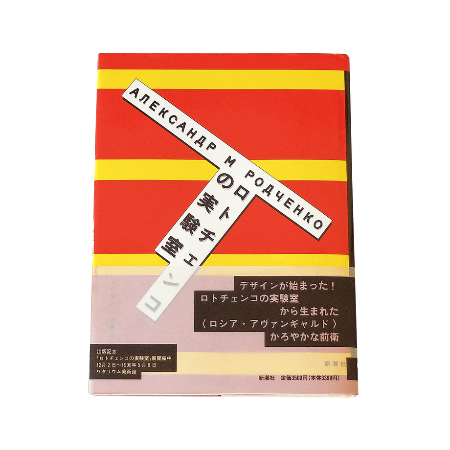 5fcc854bdf515920638c618d
