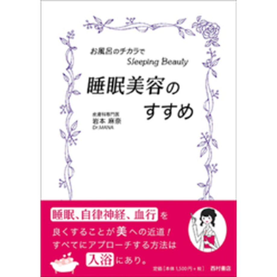6197b838e09f731c46a45249