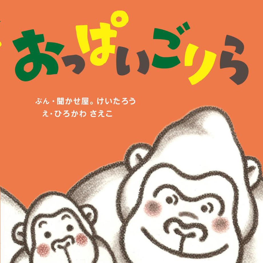 60f6a94bd2ac801b78ce529c
