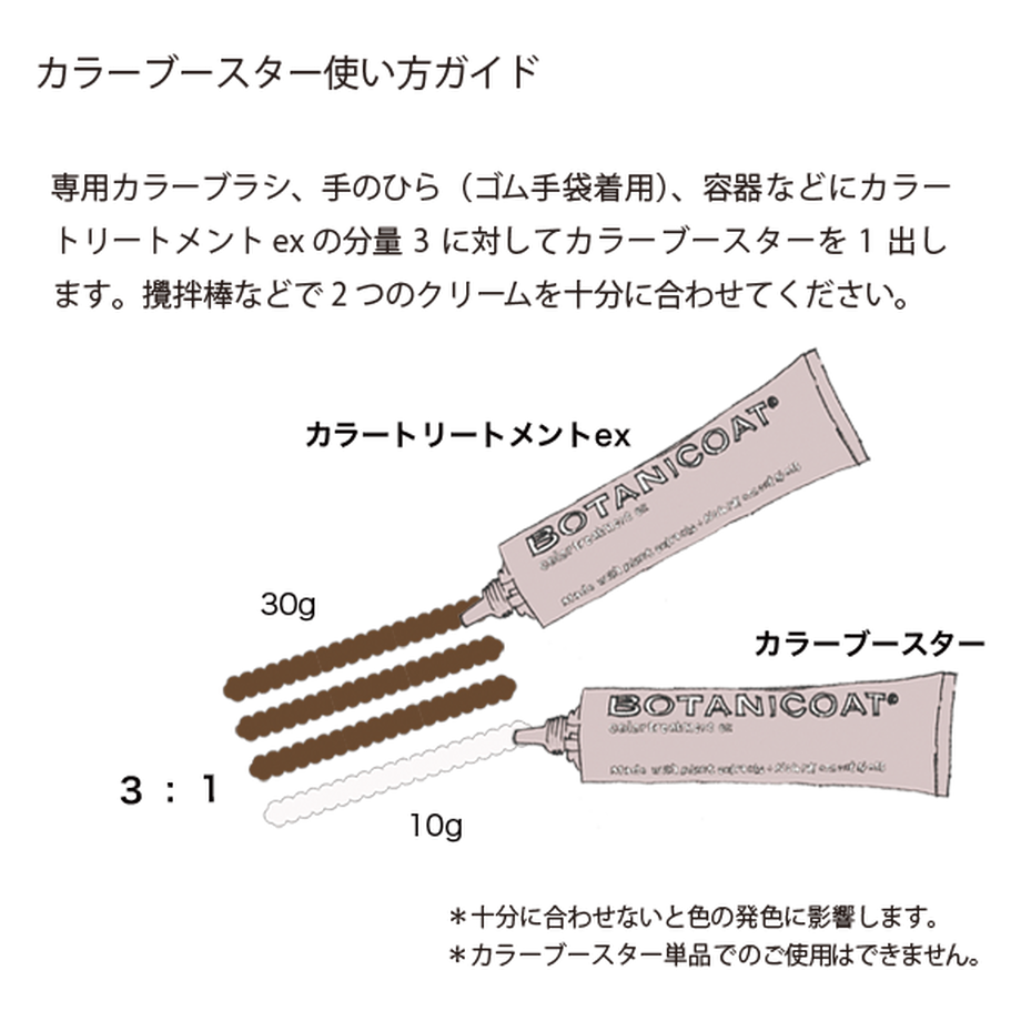 5abde7785f78661c57000785