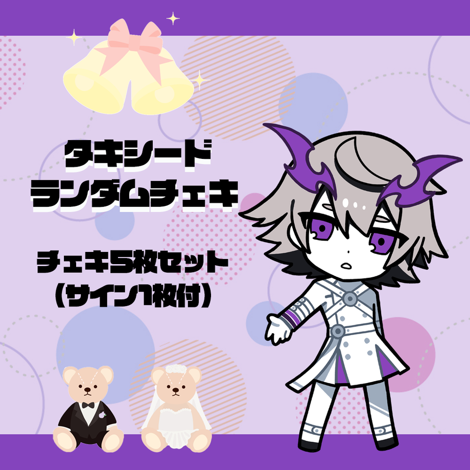 62a865ca0ebded3c63701a66