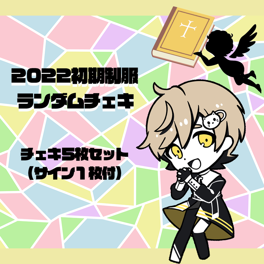628b25231d6b106fd0b7ea09
