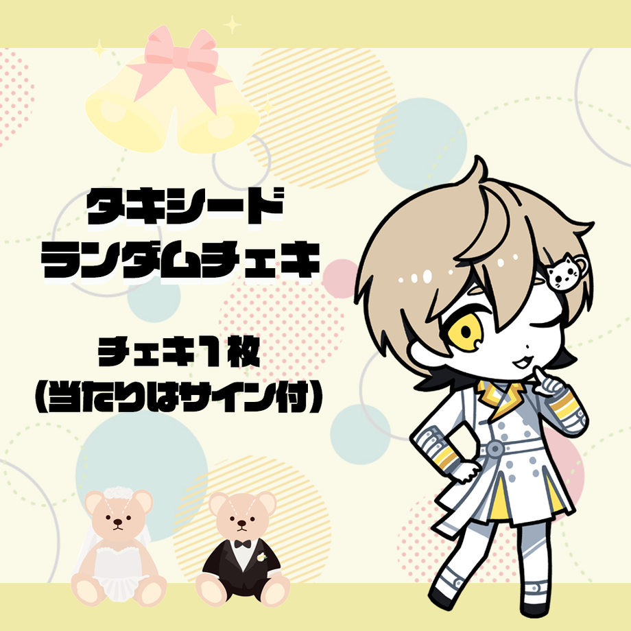 62a85d30c359a863dc683502