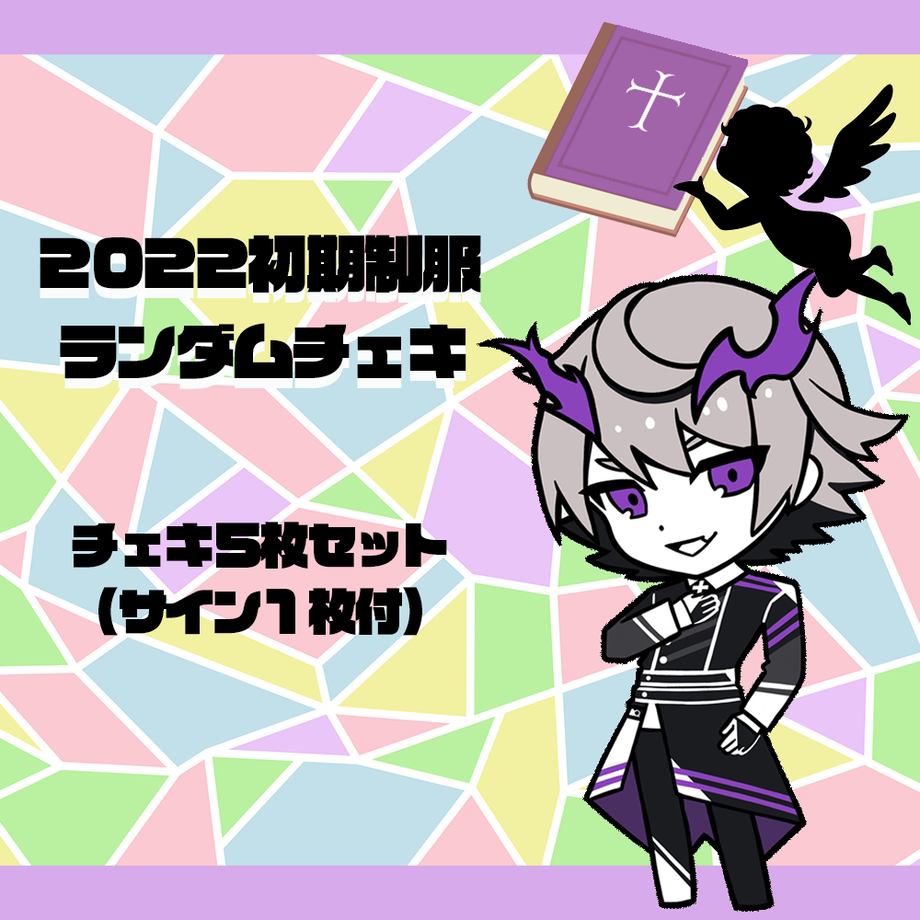 628b2547c5f8761400b35615