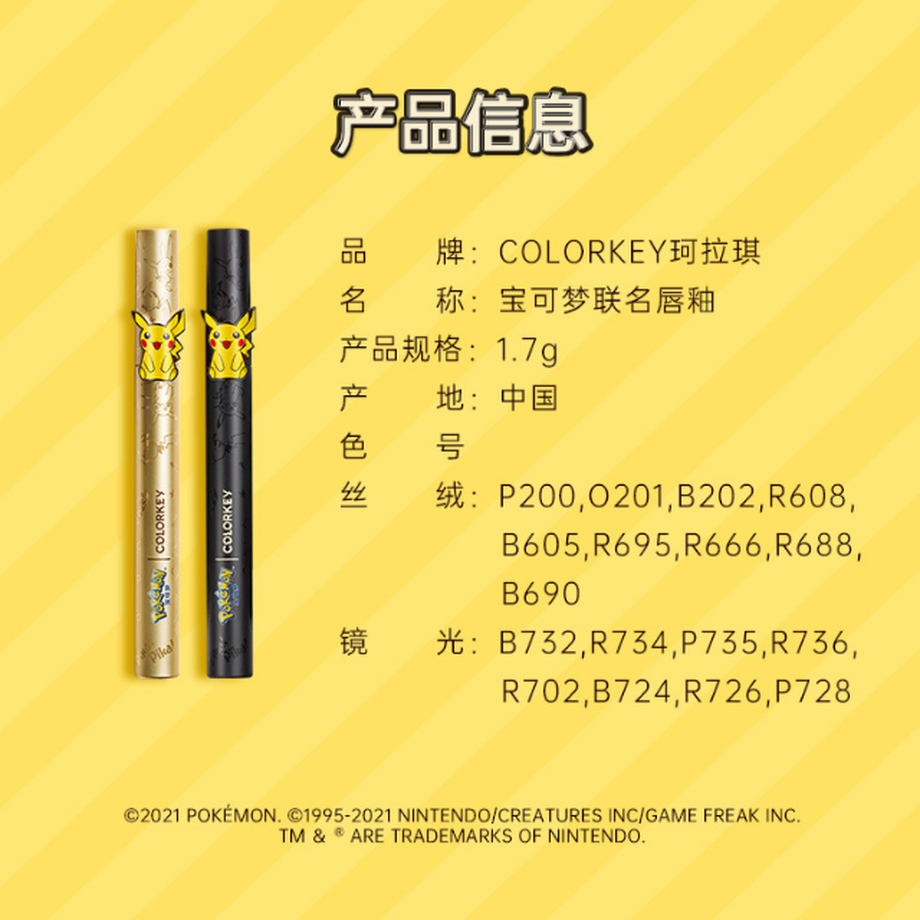617a42f37d5d81424a45ee00