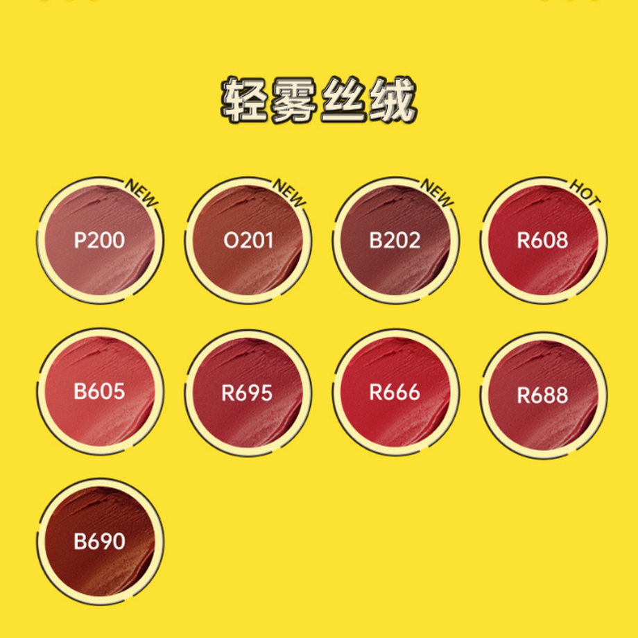 617a42f37d5d81424a45ee00