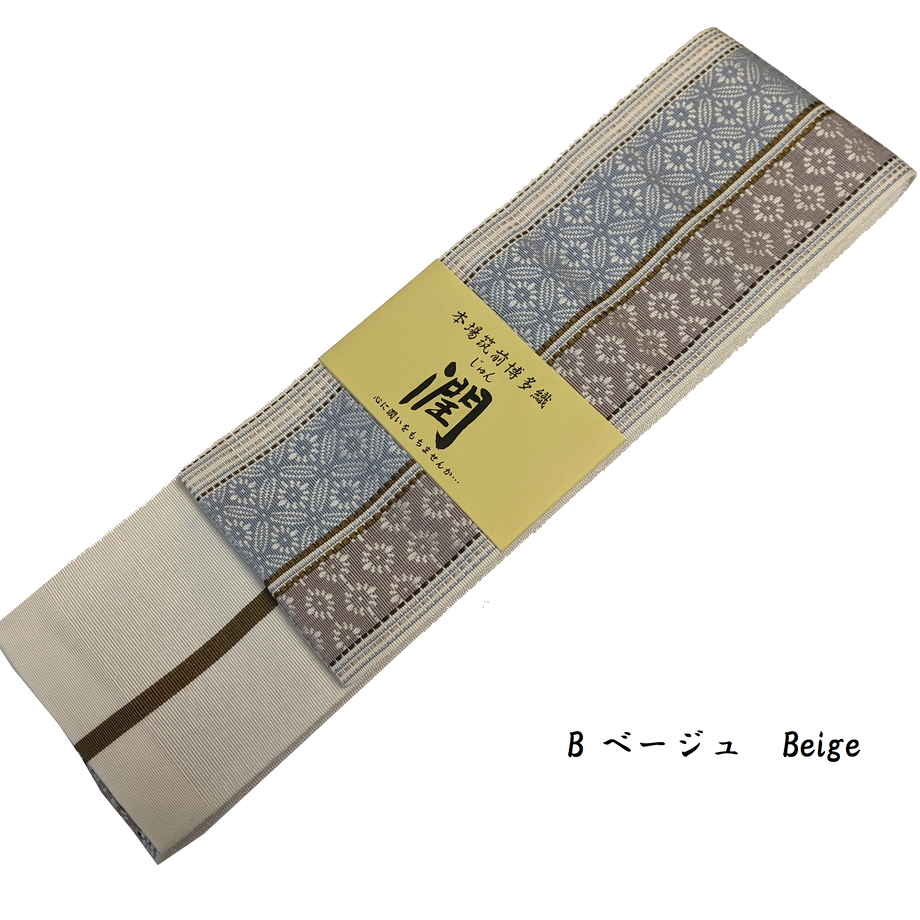 635baec55988dc694c96520e
