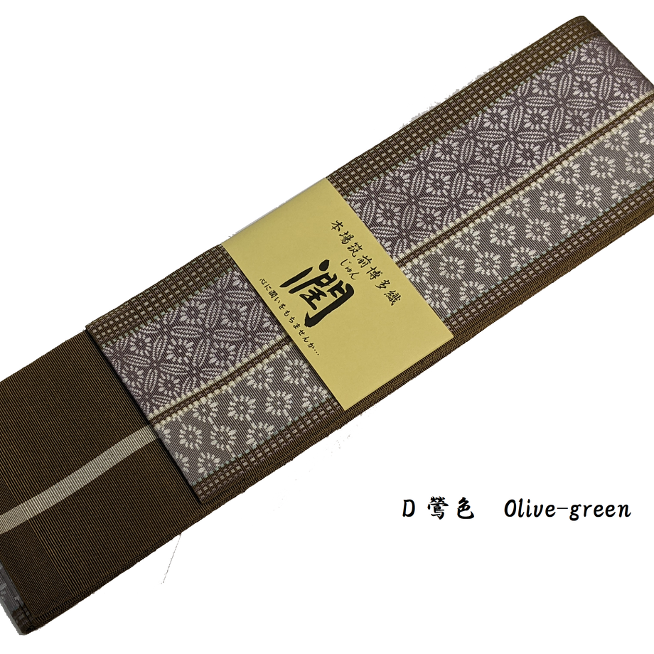 635baec55988dc694c96520e