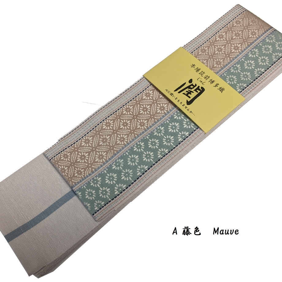635baec55988dc694c96520e