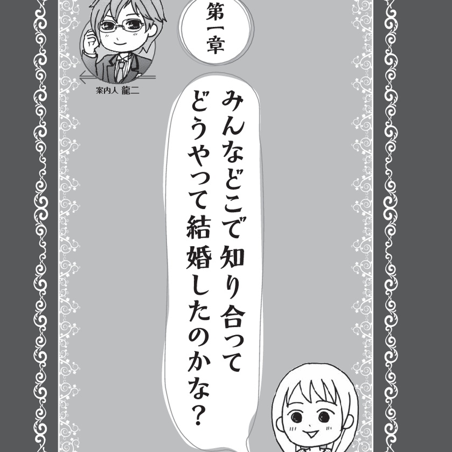 59cca145c8f22c3c330004b1
