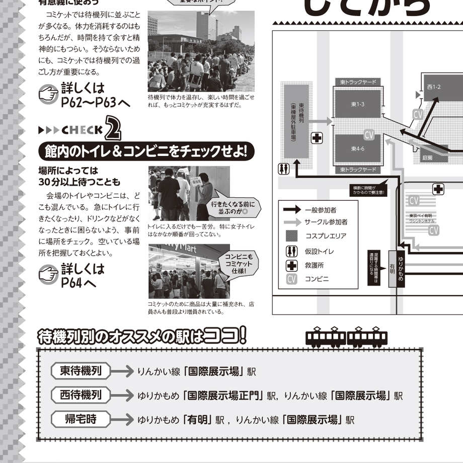 59cc9d84428f2d56cd003e38