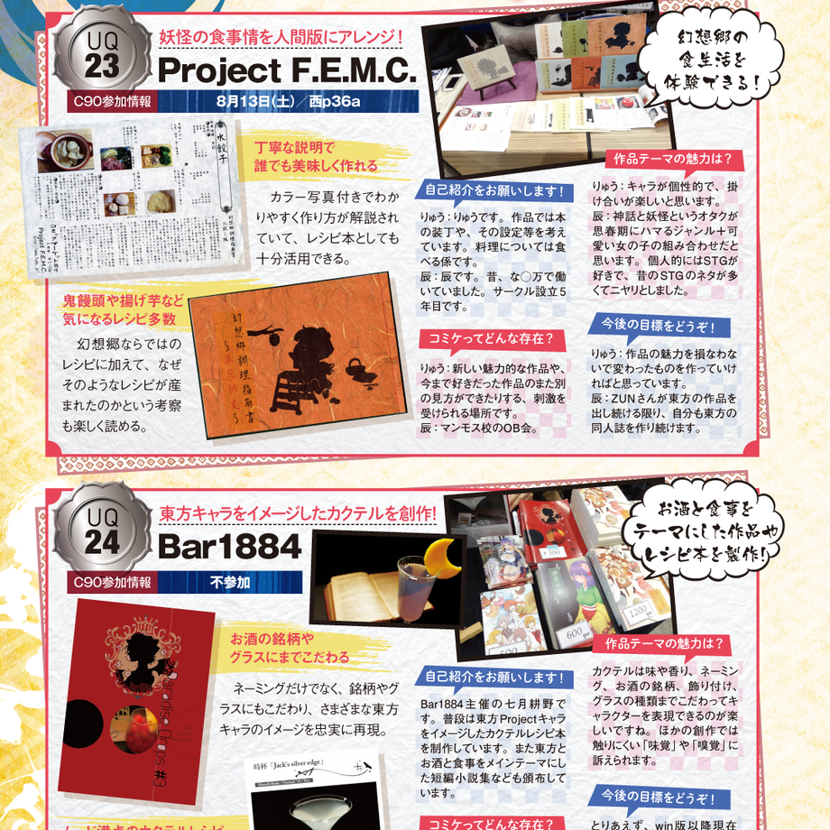 59cc9e60428f2d56cd003ea0
