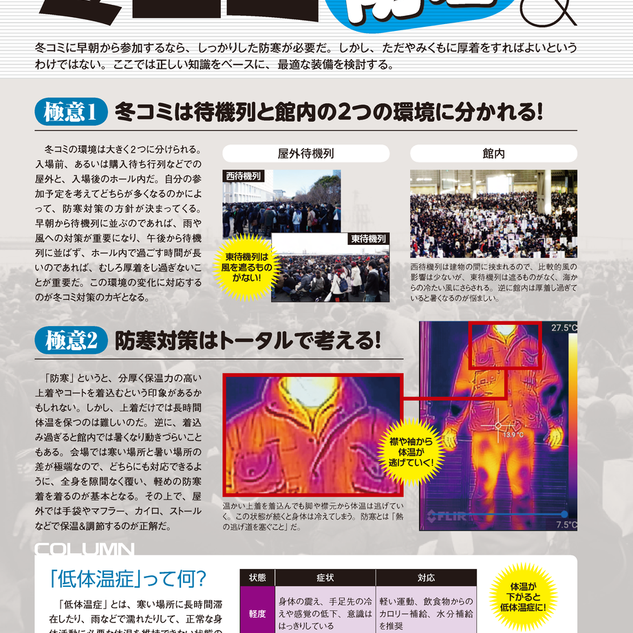 5a69c7f63210d5144c001fcc