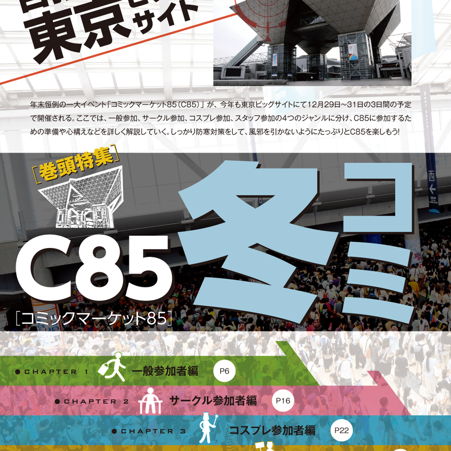 59cc9c4bf22a5b0dad000d0f