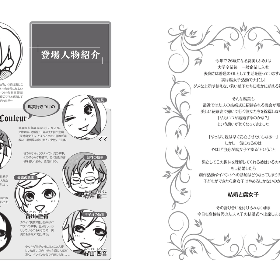 59cca145c8f22c3c330004b1